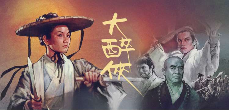 wwwxxx动漫 国产动画崛起