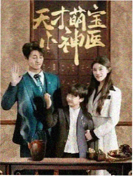 wwwxxx动漫 资讯 新番制作揭秘